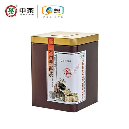 China Tea Classic Y562 Yunnan Pu'er Tea Pu-erh Tea Loose Tea Ripe 100g Tin