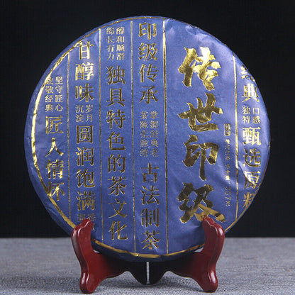 357g Old Tree Puerh Raw Tea Cake Menghai Black Tea 头春茶2019年传世印级 古树普洱茶生茶勐海黑茶密香