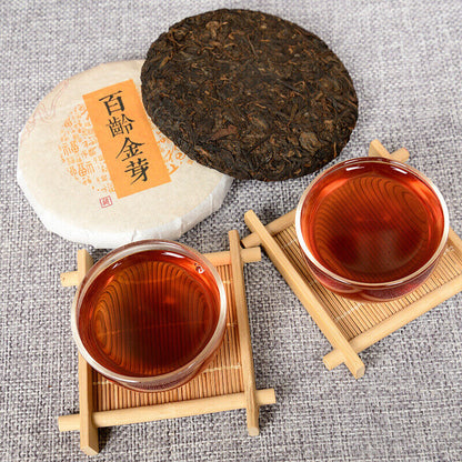 Pu'er Tea Leaves 100g Ripe Tea Cake Bai Ling Golden Bud Ripe Tea Cake