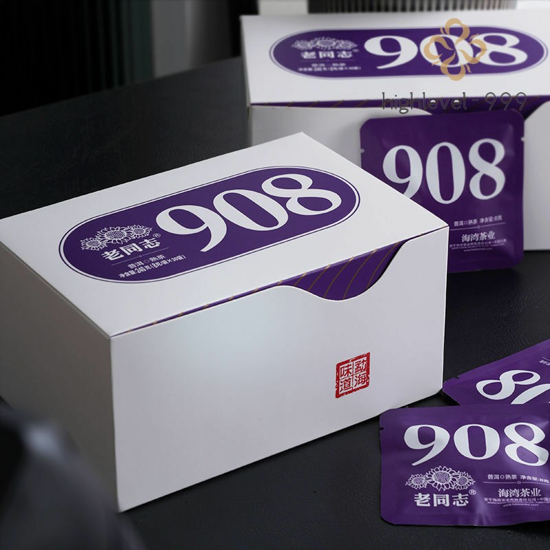 Haiwan Old Comrade Laotongzhi 908 Ripe Pu'er Tea Shu Puer Mini Cake 240g