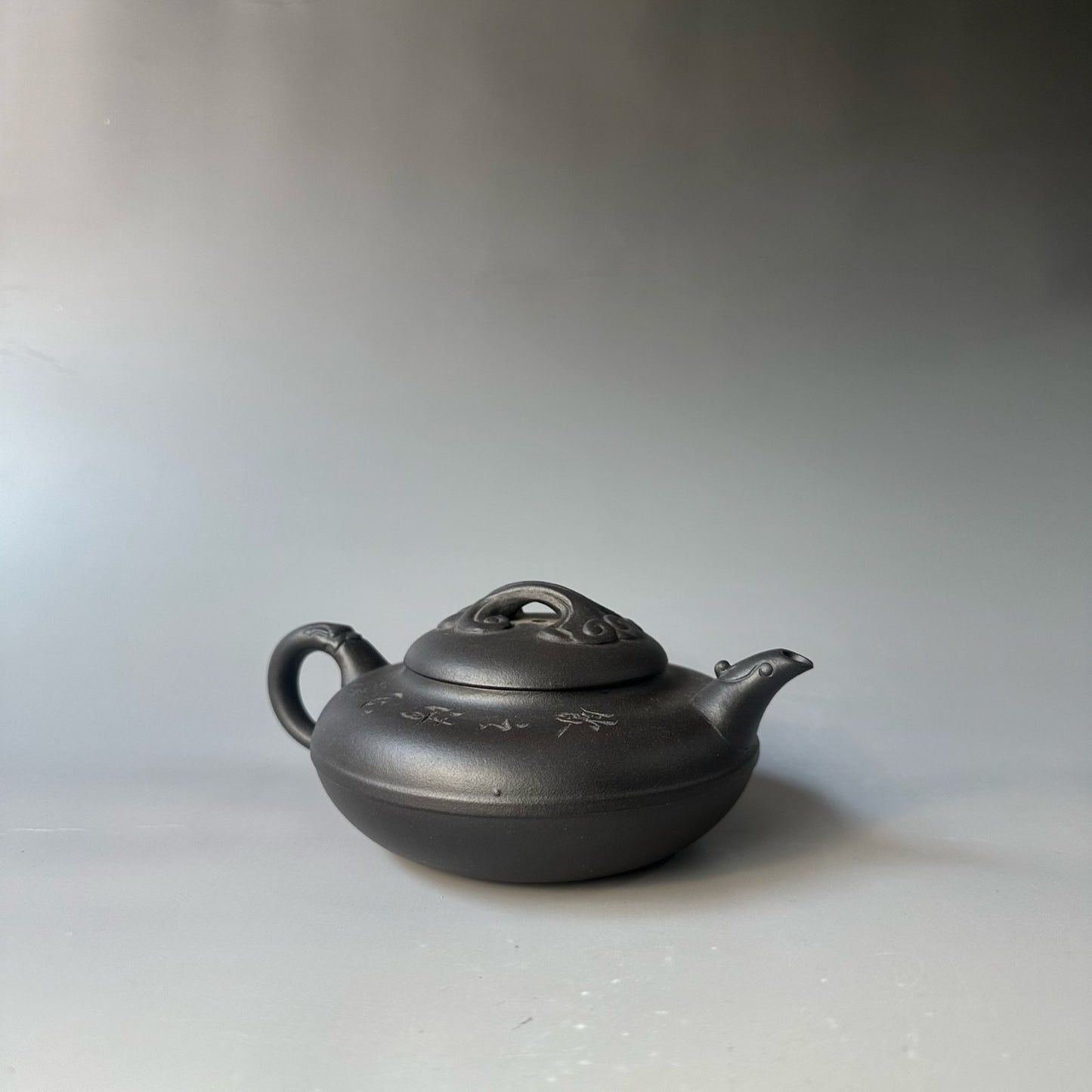 Chinese Yixing Zisha Clay Handmade Exquisite Lettering Landscape Teapots 30070
