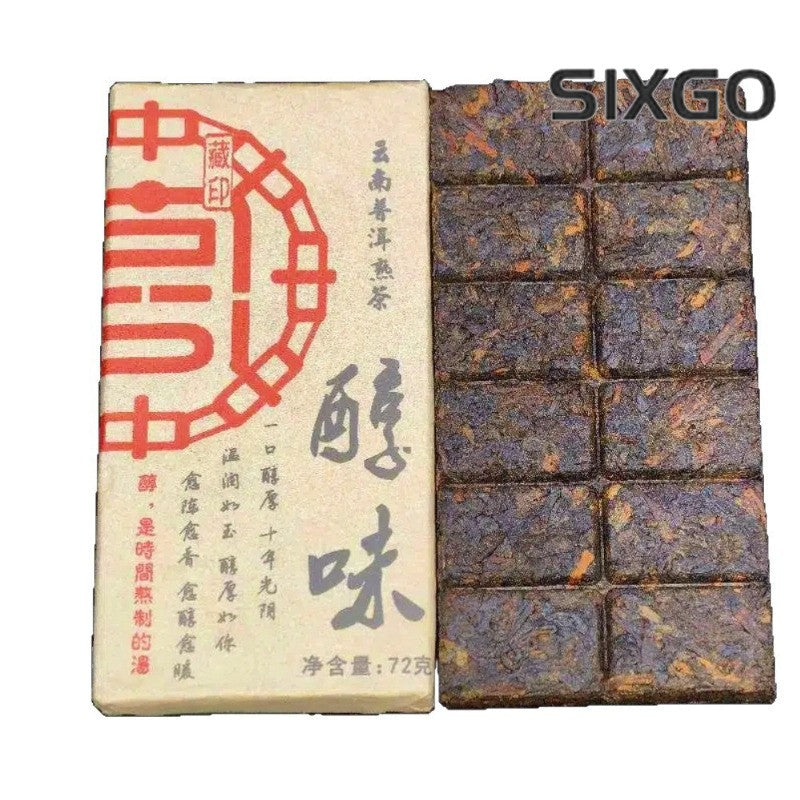 72g Square Tea Brick Yunnan Pu Erh Brick Tea Ripe Tea