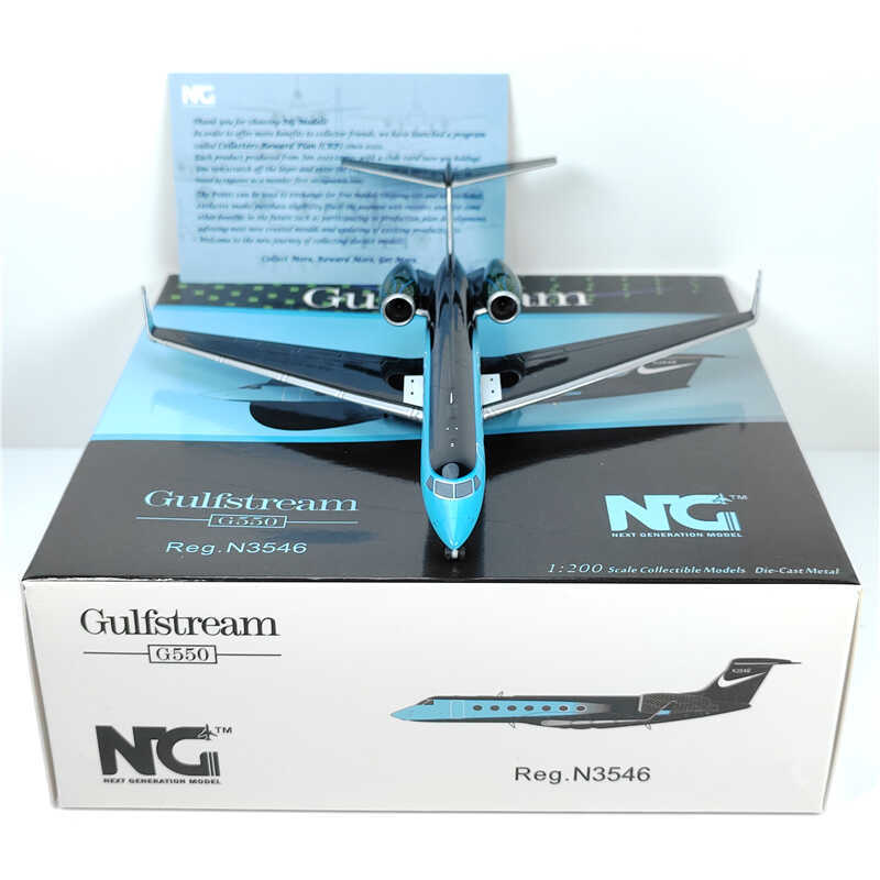 1:200 NG Model Gulfstream G550 Passenger Airplane Diecast Aircraft Model