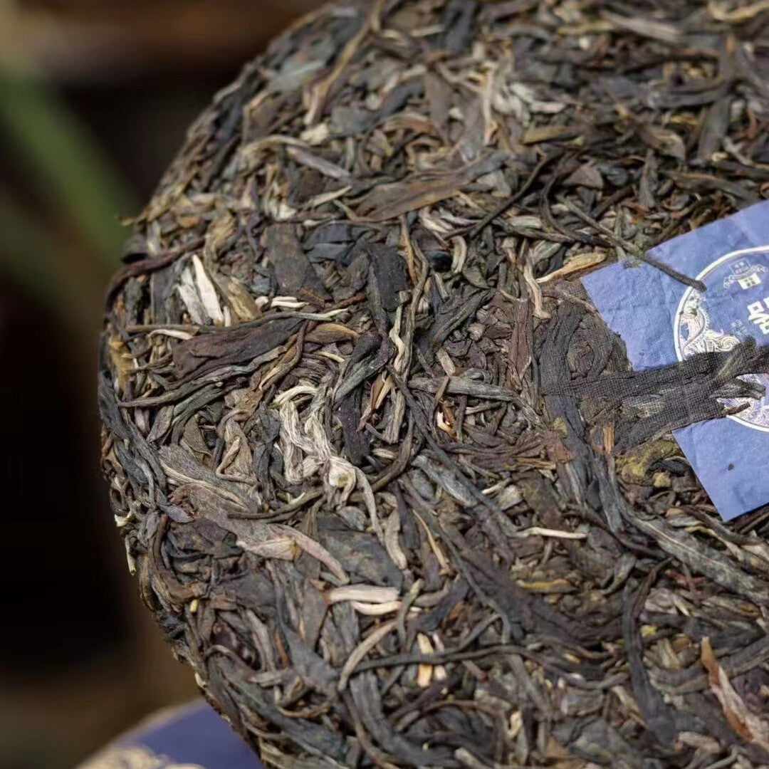 357g Yunnan Raw Puerh Tea Cake 2023 Daqi Sheng Pu'er Tea Spring Pu-erh Cake Tea