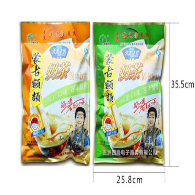 Mongolia Suutei Tsai Instant Milk Buttered Tea Powder-Salty Sweet Flavours Tea