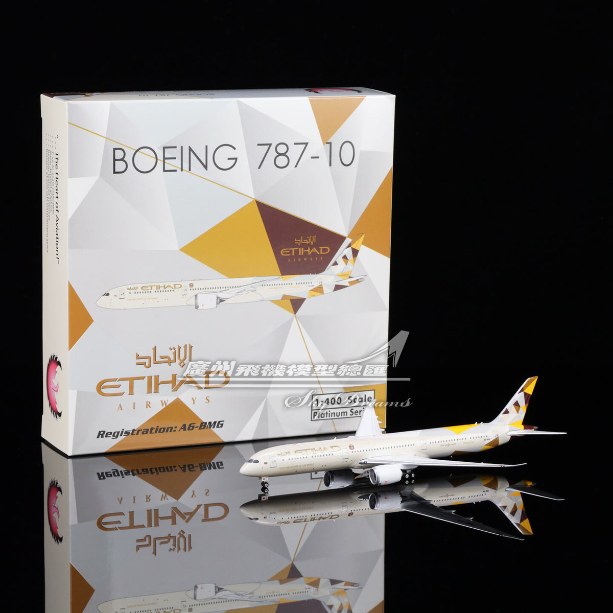 1:400 Phoenix ETIHAD BOEING 787-10 Passenger Airplane Diecast Aircraft Model