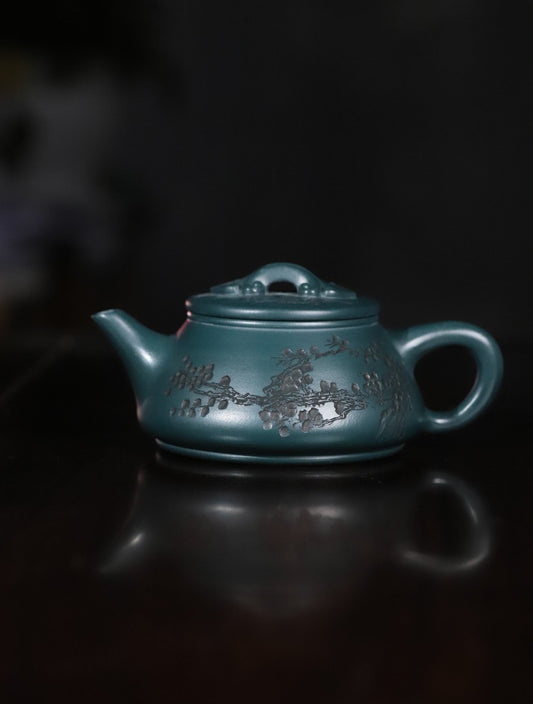 Ruyi Shipiao Yixing Zisha Teapot