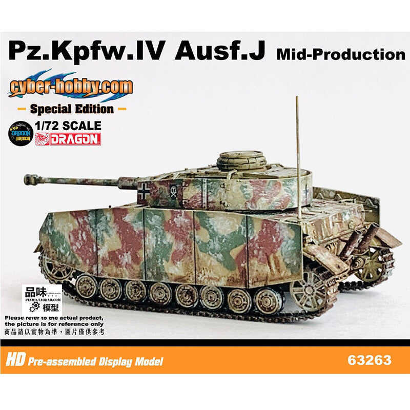 1/72 German tank J-model mid-term grenadier division Belgium 1944