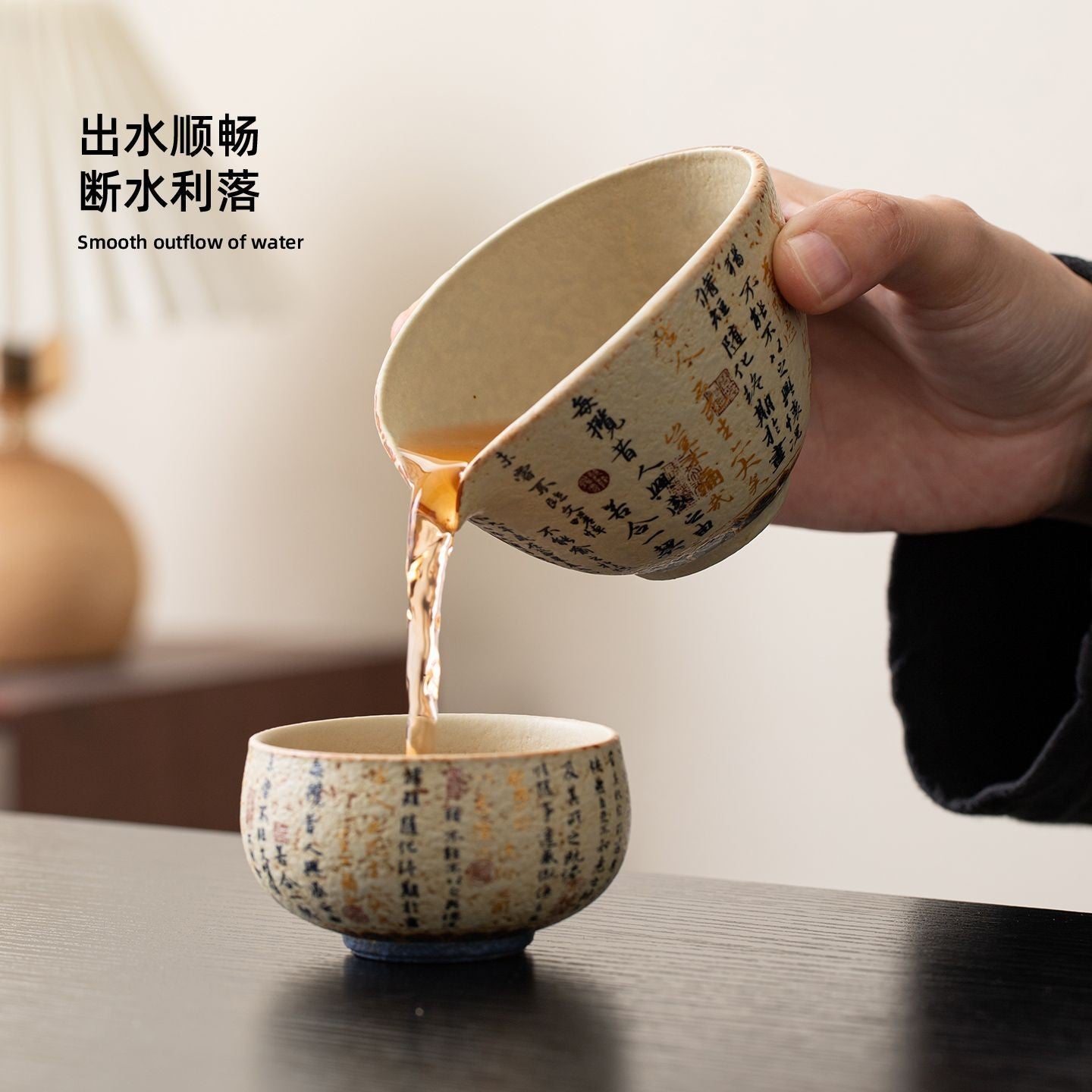 Vintage Lanting Xu Ceramic Gongdao Cup 150ml Chinese Tea Pitcher