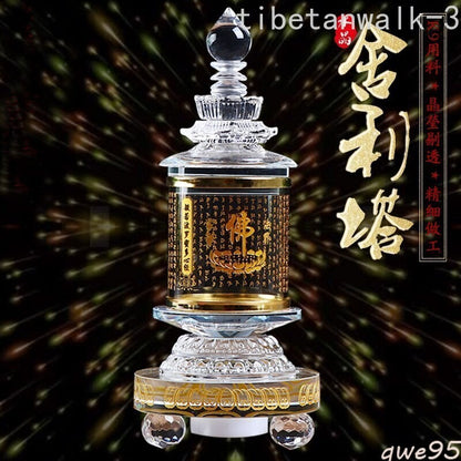 22CM Buddhism Crystal Bottle Stupa Scripture Pagoda Tower Buddhist Shrine Mantra