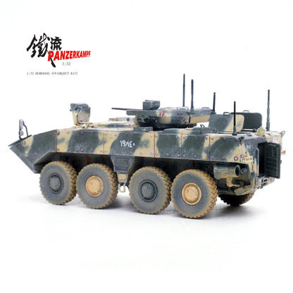 1/72 Russian Boomerang Armored Vehicle Model Urban Camouflage Coating