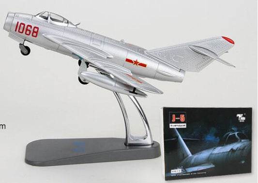 Terebo China Shenyang J-5 Fighter Fresco 1/72 diecast plane model aircraft