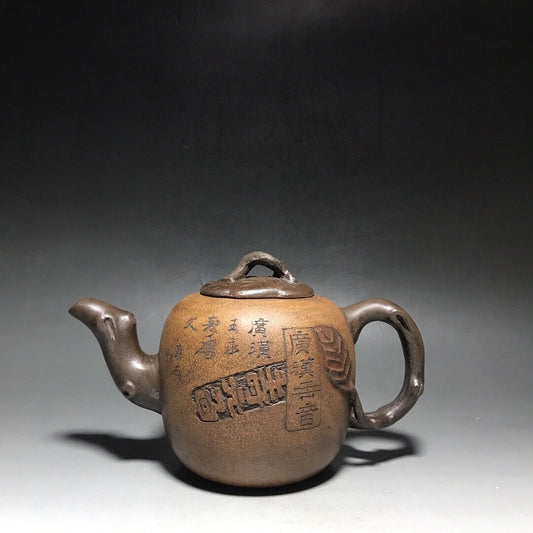 vintage chinese yixing purple clay teapot zisha ceremony teaware collection rare