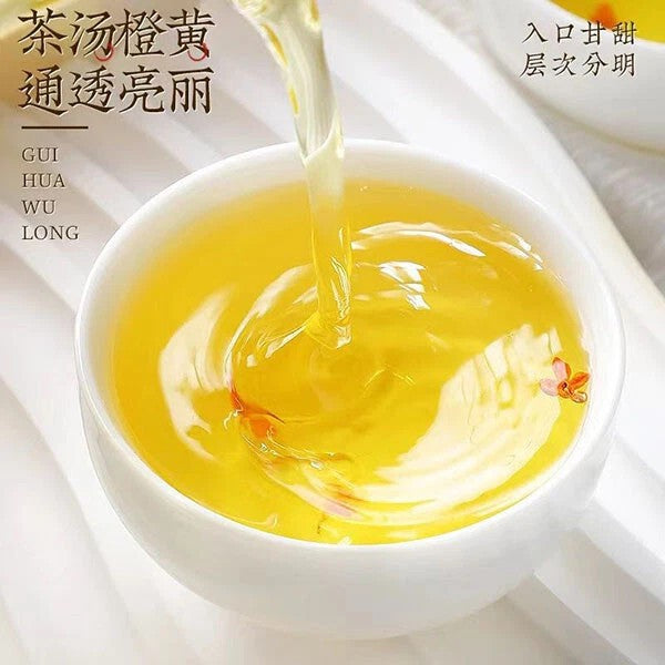 500g Supreme Osmanthus Aroma Oolong Tea Flower tea GuiHua Oolong tea