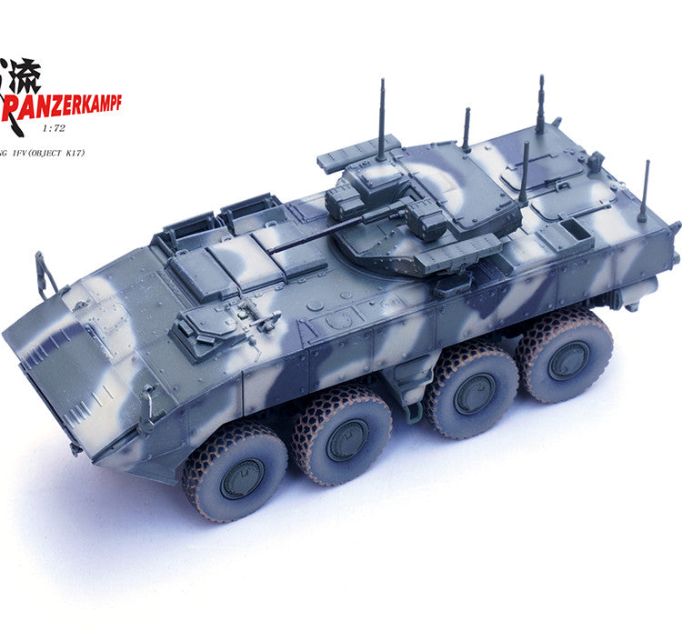 1/72 PANZERKAMPF Russian Convolutional Dart Armored Personnel Carrier Model ##