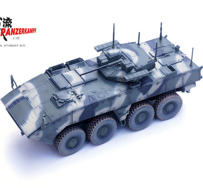 1/72 PANZERKAMPF Russian Convolutional Dart Armored Personnel Carrier Model ##
