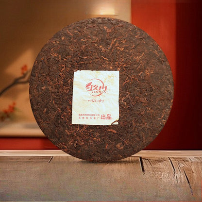 357g Pu'er Tea Ripe Tea Cake Yunnan Qizi Cake Tea Menghai Ancient Tree Pu'er