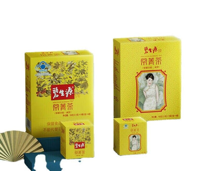 Certified Besunyen Lose Weight Tea Bishengyuan Fat Burning Tea 2.5g/bagX 60 Bags