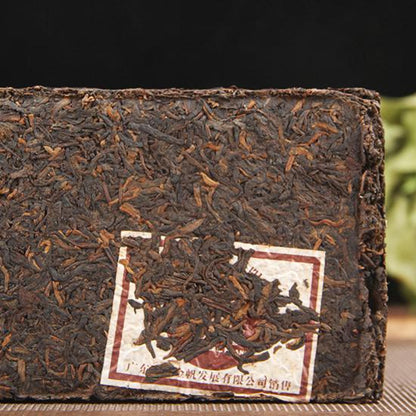 250g Yunnan Organic Aged Tree Old Pu-erh Ripe Tea Brick Chinese Cooked Tea