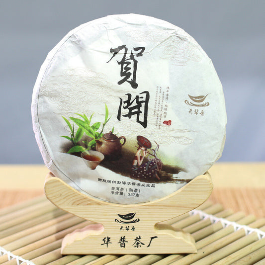 357g Pu-erh Ripe Tea Bulang Mountain Hekai Puerh Ripe Tea Cake Yunnan Black Tea