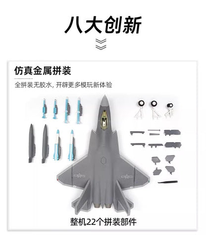 1:48 36CM AVIC Shipborne Fighter Jets Airplane Diecast Military Aircraft Model