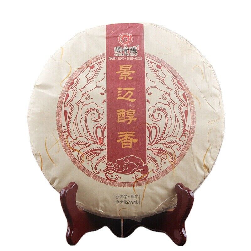 357g Jingmai Ancient Tree Tea Yunnan Big-leaf Tea Jing Mai Chun Xiang Ripe Tea