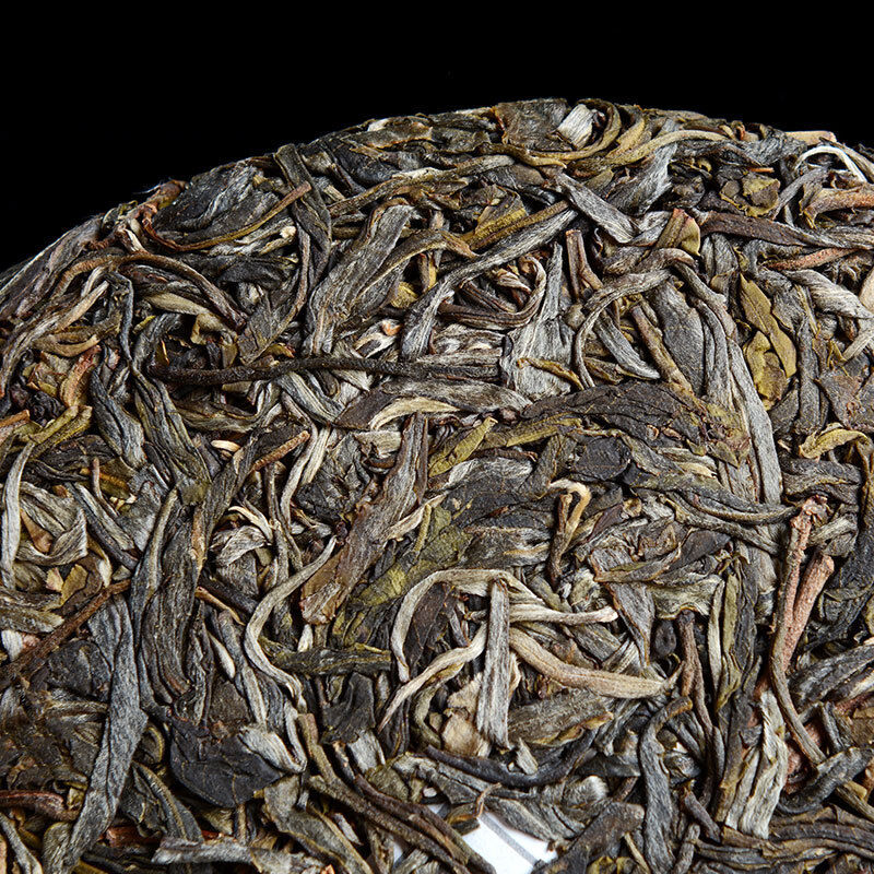 357g Yunnan Pu'er Tea Cake Raw Tea Yunnan Old Tree Tea Pu'er Tea