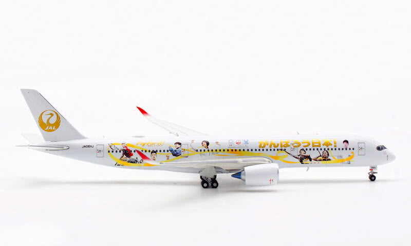 1:400 Aviation AIRBUS A350-900 Passenger Airplane Diecast Plane Aircraft Model