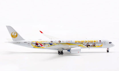 1:400 Aviation AIRBUS A350-900 Passenger Airplane Diecast Plane Aircraft Model