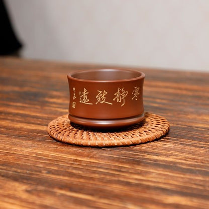 70ml Purple Pottery Handcarved Teacup Master Cup Tea Tasting Cup Kungfu Teaware