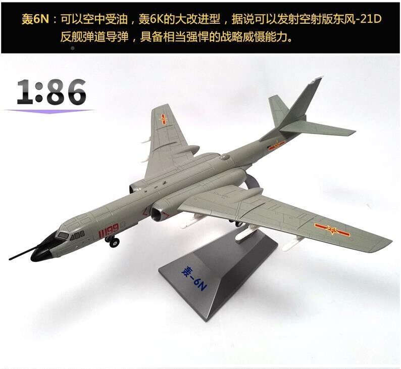 1:86 40CM H-6N Strategic Bomber Fighter Airplane Diecast Military Aircraft Model