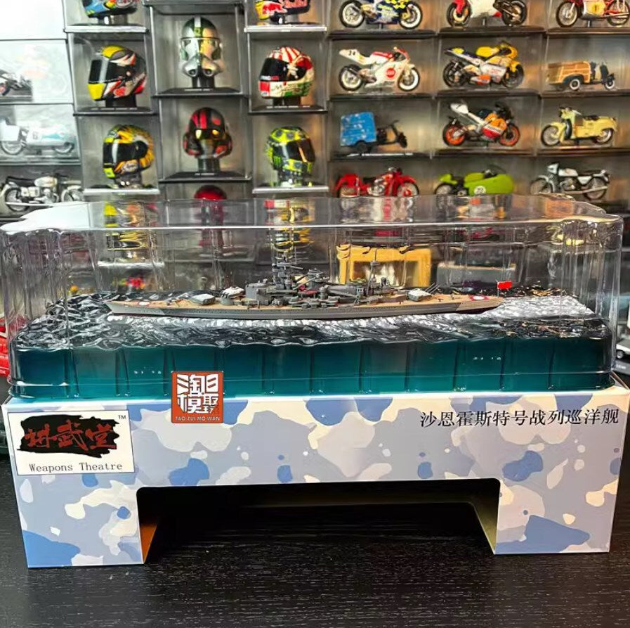 1/1000 German Navy Scharnhorst Battleships exquisite warship model