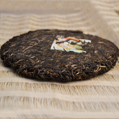 2007 Ba Jiao Ting Liming Tea Peacock Township Pu'er Tea Raw Tea Green Cake 357g