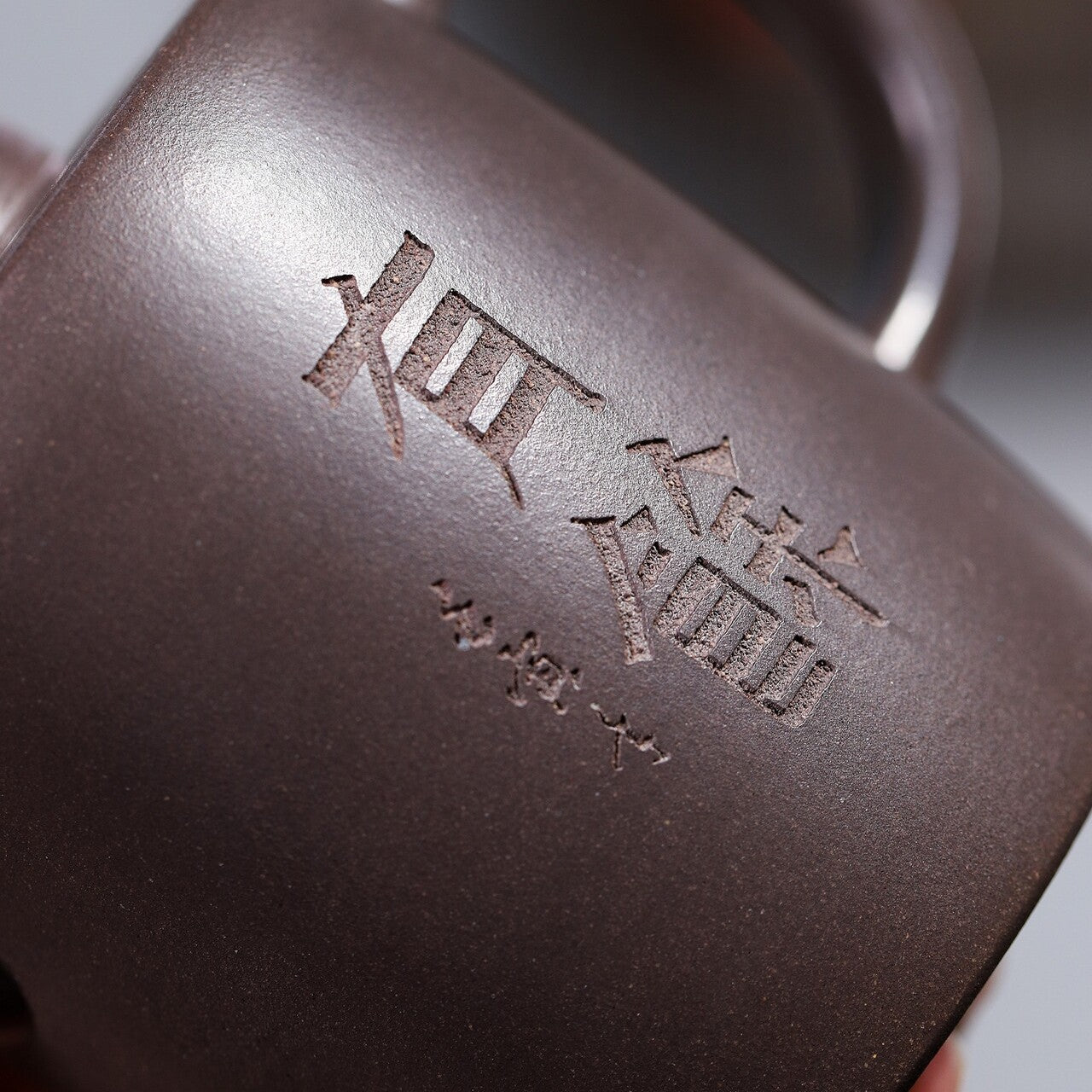 Full Handmade Carved Julun Pot Marked Real Yixing Zisha Tianqing Clay Tea Pot