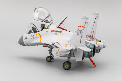 Cute Version J-15A Carrier-Based Fighter 3D Printed static Models