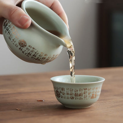 Boutique Ruyao Craft Tea Set Chinese Ceramic Tea Pot Matching Tea Cup Filter Net