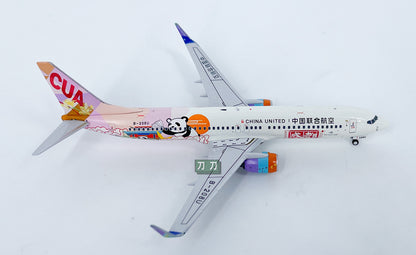 1:400 NG Models CHINA UNITED B737-800 Passenger Airplane Diecast Aircraft Model