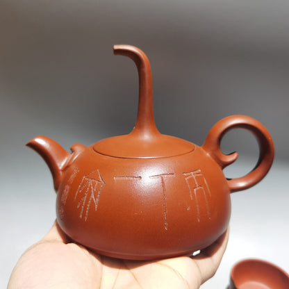 Chinese Yixing Zisha Clay Handmade Exquisite Teapot （美林系列套壶 底款：韩美林)