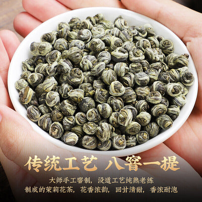 Imperial Jasmine Dragon Pearls Green Tea Loose Leaf - Premium Green Tea 125g