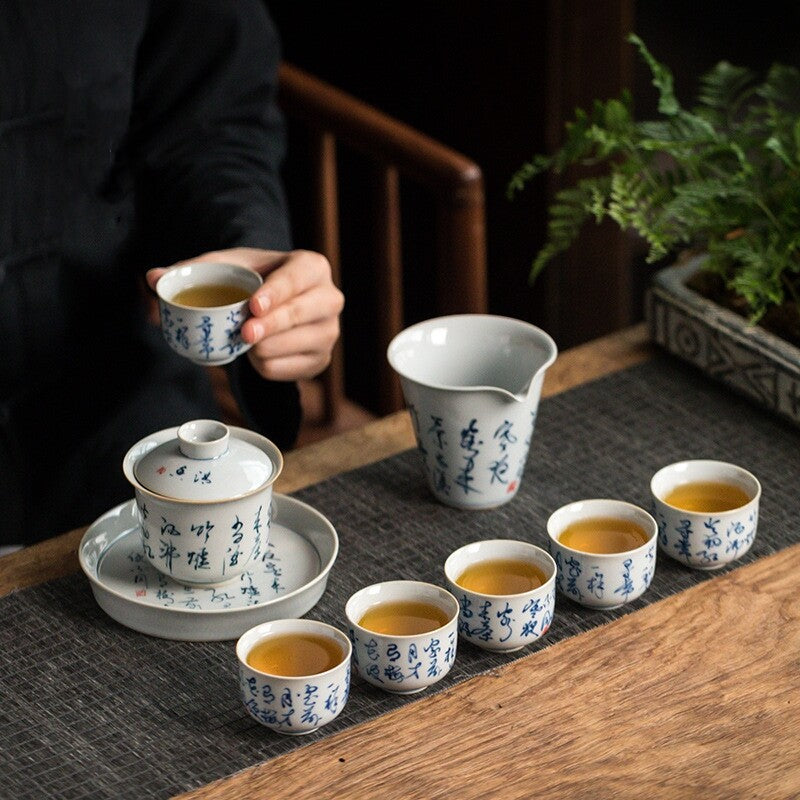 Complete Tea Set Ceramic Gaiwan Matching Tea Cup Pitcher Chinese Peom Print New