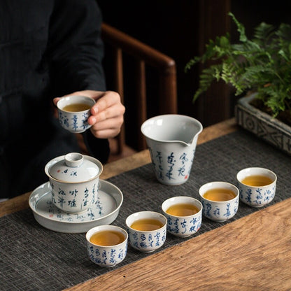 Complete Tea Set Ceramic Gaiwan Matching Tea Cup Pitcher Chinese Peom Print New