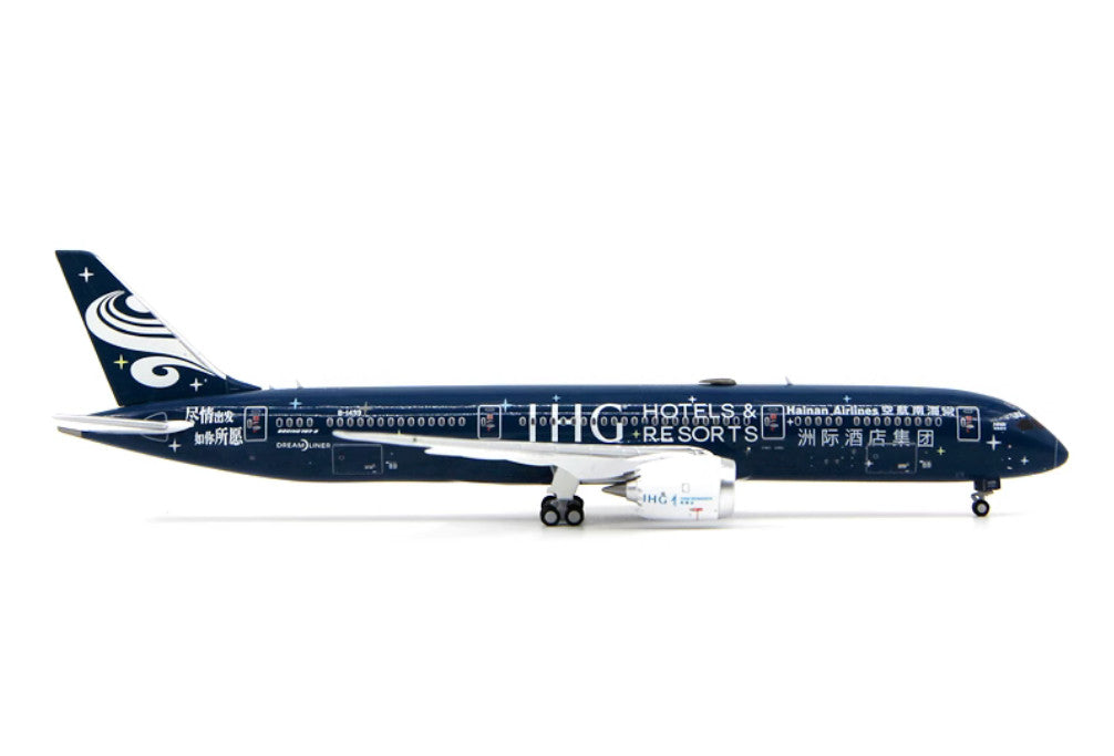 1:400 JC Wings Hainan Airlines BOEING 787-9 Airplane Diecast Aircraft Model
