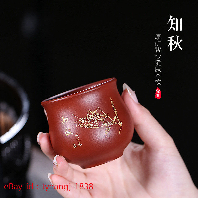 Yixing Purple Sand Tea Cup China Kung Fu Tea Cup Flower and Bird Cup Tea Set