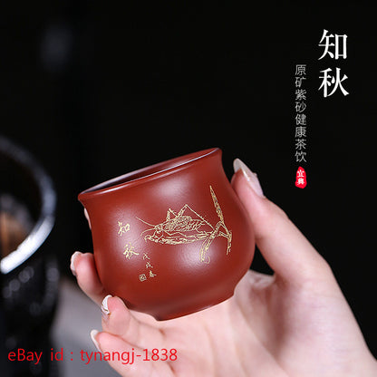 Yixing Purple Sand Tea Cup China Kung Fu Tea Cup Flower and Bird Cup Tea Set