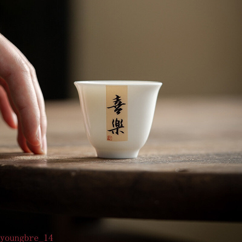 2PC White Porcelain Tea Cup Hanzi Chinese Antique Tea Cup Calligraphy Single Cup