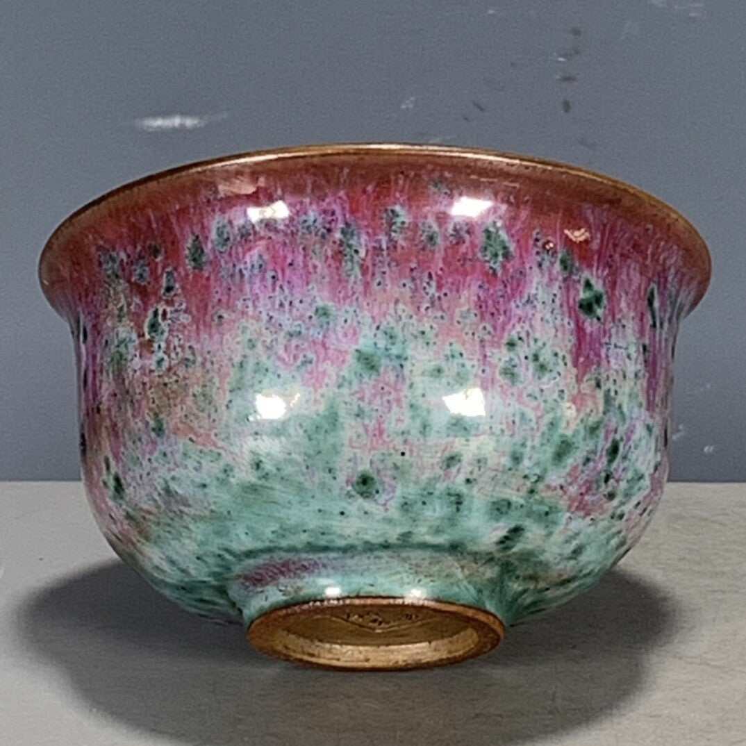 Chinese Porcelain Song Dynasty Jun Kiln Green Glaze Kiln Change Tea Cup 3.26''