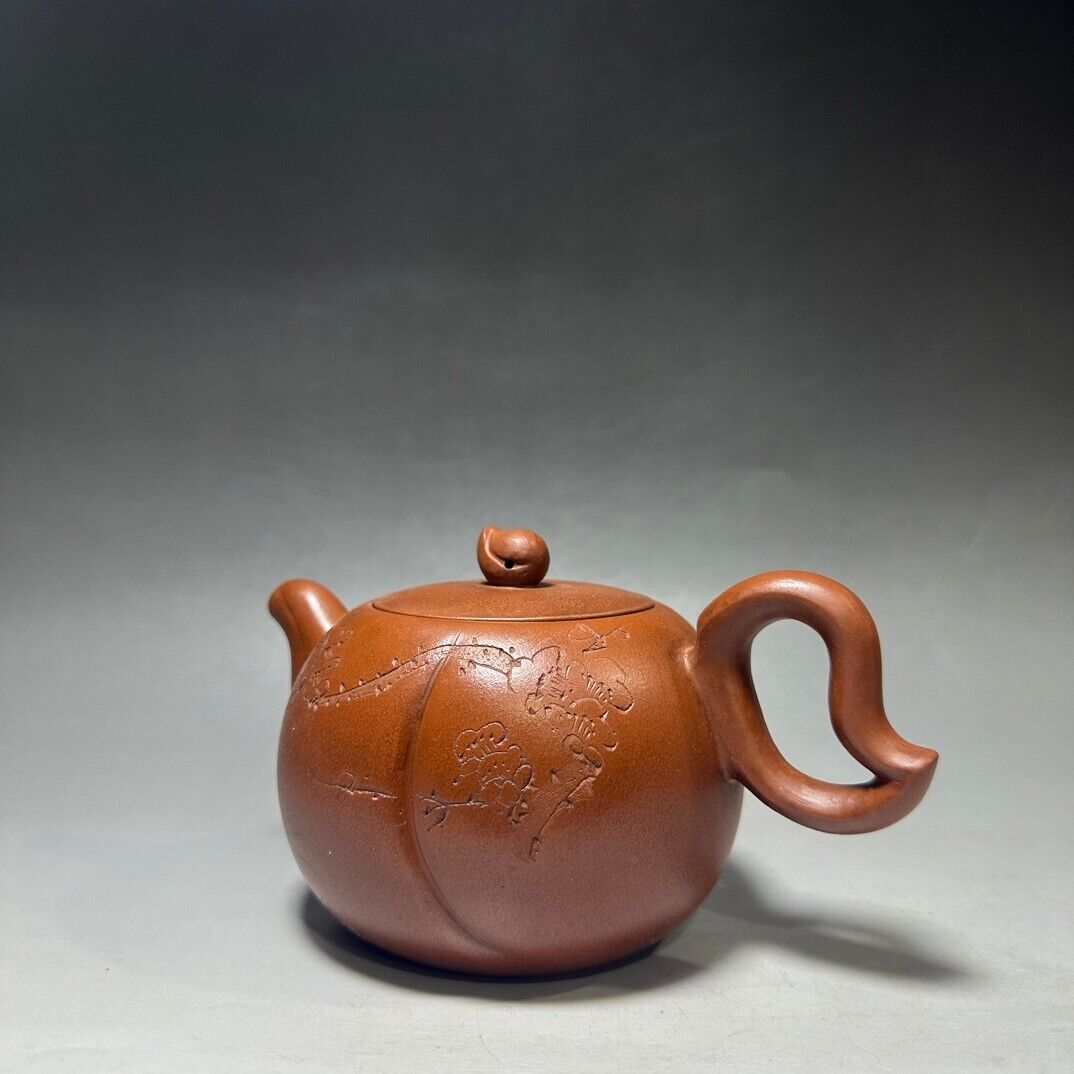 Chinese Yixing Zisha Clay Handmade Exquisite Teapot （蟠桃 底款：蒋蓉）