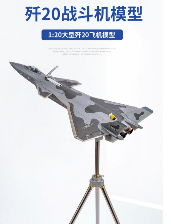 1:20 110CM CHINA J-20 Stealth Fighter Jet Plane Diecast Military Aircraft Model