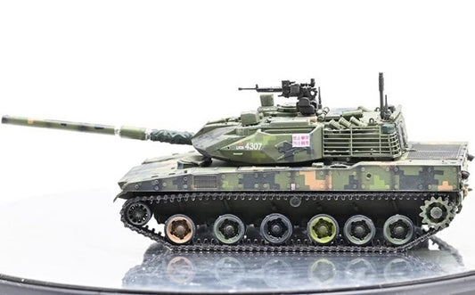 Sanrong 1/72 China Type 15 Military Light Tank Tracks Immovable Model Ornaments