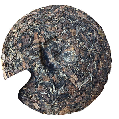 350g White Tea Cake Fuding 2016 Aged Mountain Shoumei Gongmei Jujube Leaf Tea